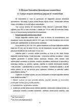 Diplomdarbs 'Eiropas Savienības finansējums un tā nozīme Latvijas uzņēmumu eksporta palielinā', 30.