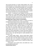 Diplomdarbs 'Vientulības pārdzīvojuma un vērtību orientāciju sakarības pētījums jauniešiem 20', 12.