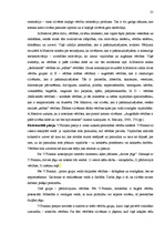 Diplomdarbs 'Vientulības pārdzīvojuma un vērtību orientāciju sakarības pētījums jauniešiem 20', 25.