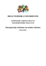 Konspekts 'Energonesēju ražošanas un sadales sistēmas', 1.