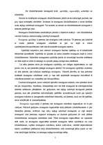 Referāts 'Līdzdalība noziegumā', 7.