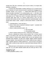 Referāts 'Tiesību normu iztulkošanas pamatveidi', 9.