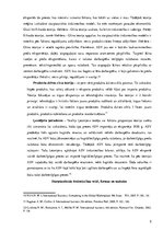 Konspekts 'Starptautiskā tirdzniecība globālajā pasaulē', 5.