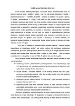 Referāts 'Krūts vēzis', 4.