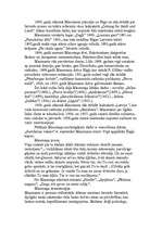 Eseja 'Rūdolfs Blaumanis kā ētiskā reālisma pārstāvis literatūrā', 2.