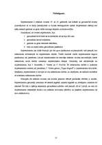 Referāts 'Impresionisms un tā iespaids uz latviešu tēlotājmākslu', 10.