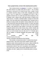 Referāts 'Titāns', 1.