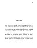 Referāts 'Bauskas Kultūras centra identitātes maiņas process stratēģiskajā plānošanā', 30.