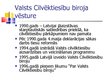 Referāts 'Tiesībsarga izveide Latvijā', 30.