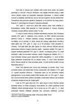 Diplomdarbs 'Policijas jēdziens, vēsturiskā attīstība, funkcijas un loma sabiedriskās kārtība', 13.