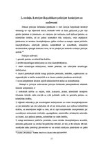 Diplomdarbs 'Policijas jēdziens, vēsturiskā attīstība, funkcijas un loma sabiedriskās kārtība', 17.