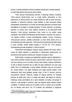 Diplomdarbs 'Policijas jēdziens, vēsturiskā attīstība, funkcijas un loma sabiedriskās kārtība', 23.