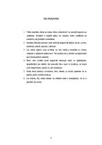 Referāts 'Emocionālā inteliģence', 8.