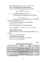 Referāts 'Preiļu rajona Rušonas pagasta z/s "Kāvi" meliorācijas tehniskais projekts', 14.