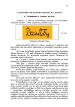 Referāts 'Zīmolvedības veidi un metodes uzņēmumā AS "Dzintars"', 12.