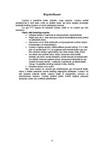 Referāts 'Apdares materiāli - linolejs', 13.