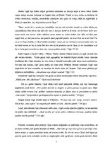 Referāts 'Romāna "Mērnieku laiki" Oļiņa tēla analīze', 5.