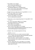 Referāts 'Modes vēsture un attīstība', 32.