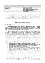 Referāts 'AS "Hansabanka" analīze', 5.