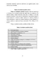 Referāts 'SIA "XXX" finanšu rādītāju analīze', 13.