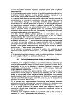 Referāts 'Preču marķējums', 11.