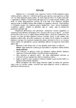 Referāts 'Sakarības starp stājas traucējumiem un elpošanas sistēmas  darbību', 3.