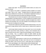 Diplomdarbs 'Jaunākā pirmsskolas vecuma bērnu intereses par dabu rosināšana rotaļā', 4.