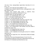 Diplomdarbs 'Jaunākā pirmsskolas vecuma bērnu intereses par dabu rosināšana rotaļā', 58.