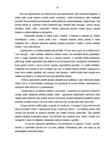 Referāts 'Audzināšanas process', 39.