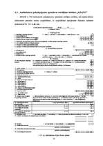 Diplomdarbs 'Ģimenes ārsta portāls', 30.