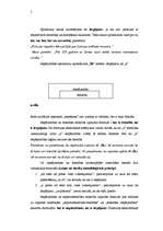 Konspekts 'Loģika', 5.