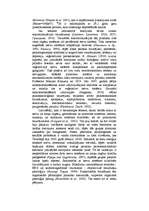 Referāts 'Veselības traucējumu dinamika Černobiļas avārijas seku likvidētājiem vēlīnā peri', 20.