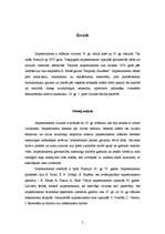 Referāts 'Impresionisms', 2.