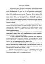 Referāts 'Reklāmas attīstība un vēsture Latvijā', 12.