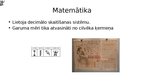 Prezentācija 'Senās Ēģiptes kultūra', 14.
