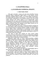 Referāts 'AS "SEB Banka" finanšu rādītāju novērtējums', 5.