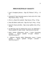 Referāts 'AS "SEB Banka" finanšu rādītāju novērtējums', 35.