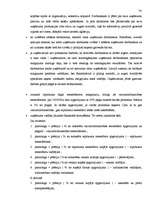 Diplomdarbs 'Darbinieku motivācijas pilnveidošanas iespējas būvmateriālu lielveikalā', 74.