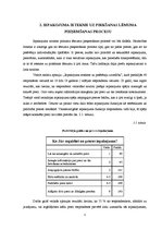 Referāts 'Iepakojums kā patērētāja izvēli ietekmējošs faktors', 7.