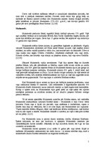 Referāts 'Tiesību avoti islāma tiesībās', 5.