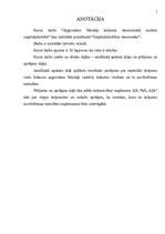 Referāts 'Apgrozāmo līdzekļu krājumu ekonomiskā nozīme uzņēmējdarbībā', 2.