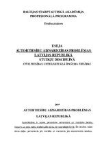 Eseja 'Autortiesību aizsardzības problēmas Latvijas Republikā', 1.