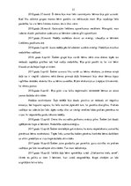 Prakses atskaite 'Pirmsskolas skolotāja prakses mape', 23.