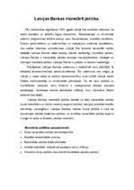 Konspekts 'Latvijas Bankas monetārā politika', 1.