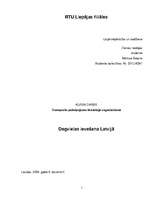 Referāts 'Degvielas ievešanas kārtība', 1.