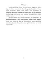 Referāts 'Uzņēmējdarbības vides novērtējums', 16.