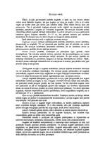 Referāts 'Erozijas veidi', 1.