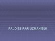 Prezentācija 'Papīra otrreizējā pārstrāde', 10.