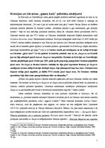 Referāts 'Ukrainas un Krievijas "gāzes kara" atspoguļojums Ukrainas, Krievijas un Latvijas', 7.