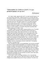 Eseja '"Vissvarīgākais, ko cilvēks var izdarīt, ir ne jau pārmainīt pasauli, bet gan se', 1.